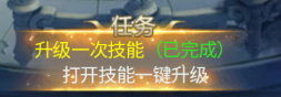 纵剑仙界游戏攻略大全,快速进阶指南 纵剑仙界游戏攻略大全,快速进阶指南